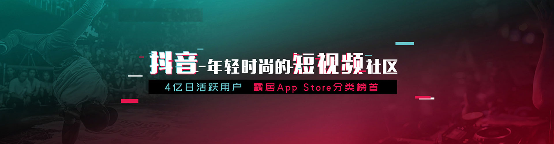 沧州如何百度推广